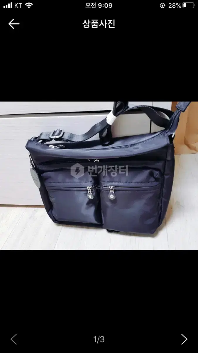 thumbnail-3
